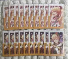 プロセカ えぴか エピカ epic card series 天馬司