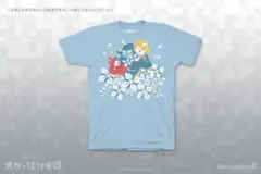 メグとばけもの 【S】Tシャツ