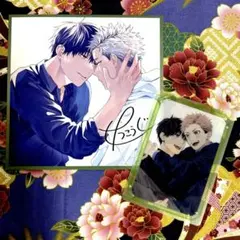 榎本先輩は天使なんかじゃない せつこうじ先生 ミニ色紙&クリアカード