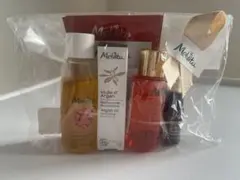 Melvita トライアルセット