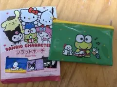 【けろけろけろっぴ】サンリオキャラクターズフラットポーチ