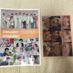 Item thumbnail for item 627811ef-c1ea-4ca0-8ba8-ef03d81f0ed6