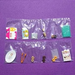 【希少】あげたてドーナッツ屋さん 全種類