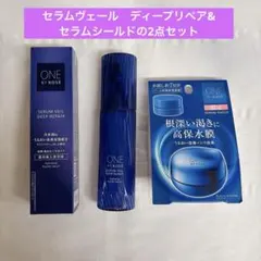 ONE BY KOSÉ SERUM VEIL DEEP REPAIR