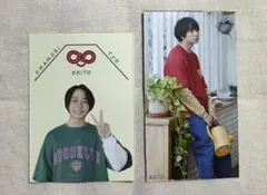 TravisJapan 中村海人 2点セット