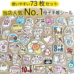 Item thumbnail for item ff4e3660-0d3a-428e-ad6b-f4da56f6fff2