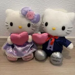 ハローキティ カップル　ぬいぐるみ ハローキティ カップルぬいぐるみ DENPO - メルカリ