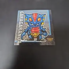 仮面ライダースナック ガラガランダ シール