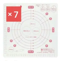 Item thumbnail for item 5868e13e-43bb-4ffa-a2b1-ecab61a27592