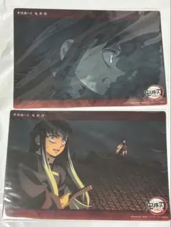 鬼滅の刃 ufotable webくじ ビッグクリアカード 時透無一郎 柱稽古