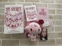 IVE SECRET Evil Cupid ユジン GANGANJIぬいぐるみ
