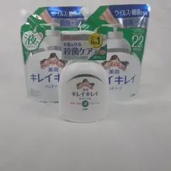 即発送 キレイキレイ液体ハンドソープ本体250ml＋詰替450ml 2個送料無料