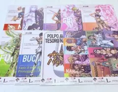 一番くじ ジョジョの奇妙な冒険 GOLDEN WIND L賞 クリアポスター
