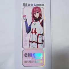 ブルーロック　KINOKOSといっしょ　千切豹馬