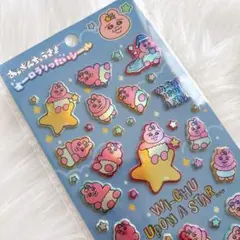 おぱんちゅうさぎ オーロラりったいシール 立体シール