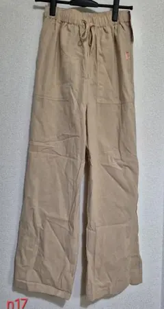 軽やか&リラクシー。コットン100%リラックスパンツ　Java