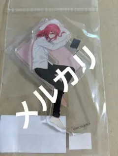 おやすみシリーズ　千切豹馬　纏め売り 2026年最新】ブルーロック おやすみシリーズ アクリルスタンド(千切 豹