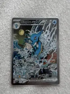 英語版 ポケモンカードゲーム