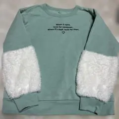 裏起毛グリーン トレーナー ファー袖付き140