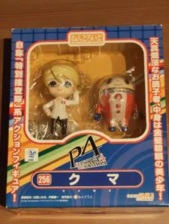 グッドスマイルカンパニー ねんどろいど クマ ペルソナ4 フィギュア