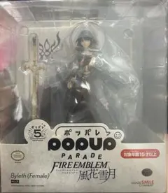 Item thumbnail for item 6999fc44-72ba-480a-8292-1b7e9e19729c