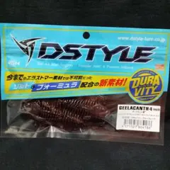 ギーラカンス 5.8 スカッパノンブルーフレーク 新品 送料無料 DSTYLE