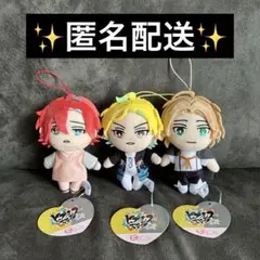 ヒプノシスマイク ヒプマイ ピコぬいナムコ 限定 ぬいぐるみ