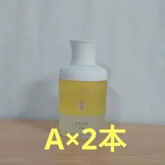 コタ クチュールベース Aライン 2個セット - メルカリ