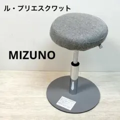 Mizuno ミズノ　ル・プリエスクワット　スクワットスツールのサムネイル