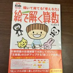 Item thumbnail for item 504c99c8-aadb-4182-8e18-8cd8dcf2aee2