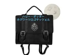 ハリー・ポッター