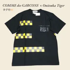 2026年最新】COMME des GARÇONS Onitsuka Tigerの人気アイテム - メルカリ