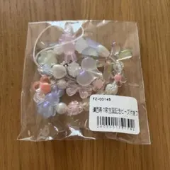 Item thumbnail for item 5d4c7ba7-8674-4183-92f8-e7b20dbb00fe