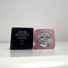 【美品】Dior ディオールアディクト リップグロウ ピンク001