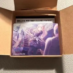 み*。様 プロセカ 暁山瑞希 ノーブルアート 再販 - メルカリ