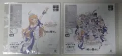 プリンセスコネクト 荻野屋 コラボ　掛け紙　全2種