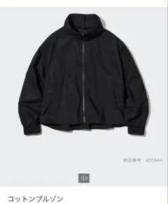 UNIQLO コットンブルゾン 09 BLACK M