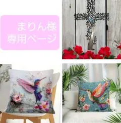 Item thumbnail for item d17a6241-7f65-4835-89e7-94ef1394c637