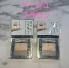 ku35様 リクエスト 2点 まとめ商品