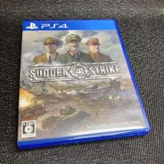 PS4 サドン ストライク 4