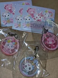 ジュエルペット　アンブレラマーカー
