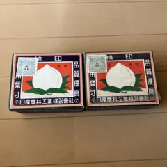 桃印 徳用 マッチ箱 ２個セット 昭和レトロのサムネイル