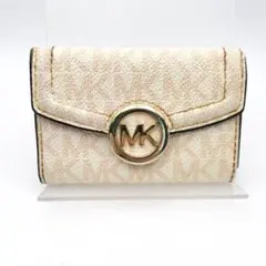 Item thumbnail for item baa50302-e302-4187-8c5c-b1429c5b4d8b