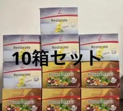 フィットライン ベーシックス レストレイト 各5日分 - メルカリ