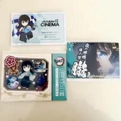 kuma様 リクエスト 3点 まとめ商品