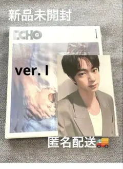 BTS JIN アルバムECHO + 特典ポストカード
