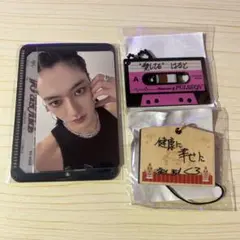TREASURE カードファイル トレカ カプセルトイ カセット 絵馬 ハルト