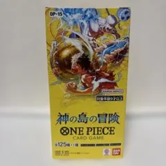 ワンピースカード 神の島の冒険 未開封 1box
