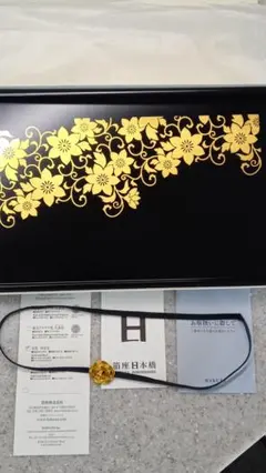 Item thumbnail for item c989d26a-0b59-49d1-915a-3bf859020ce1