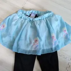 エルサ 100
